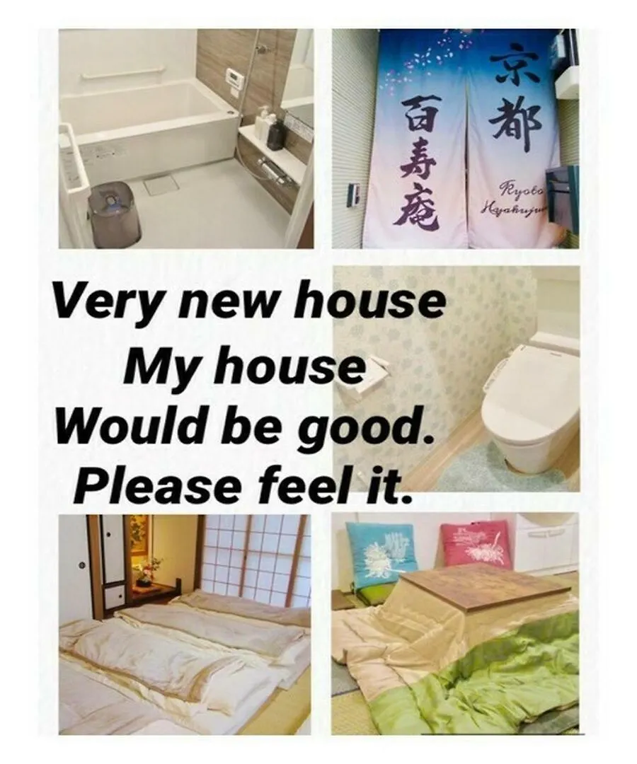 Casa vacanze Kyoto Hyakujyuan Villa