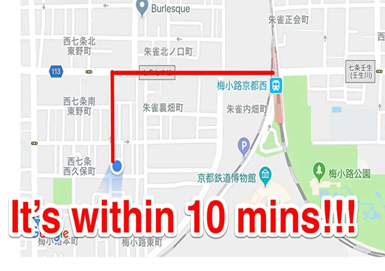 別荘 京都百寿庵